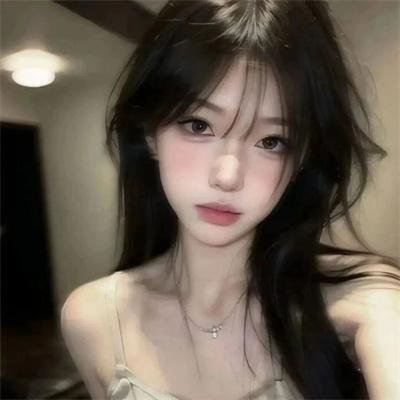 少女的心声